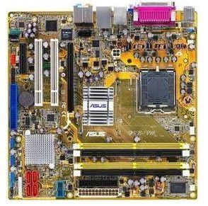 P5B-VM Rev 1.03G Socket 775 Motherboard